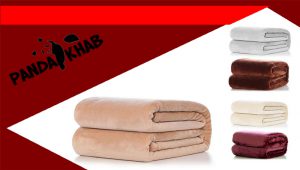 فروش عمده بهترین مارک پتو ایرانی ارزان