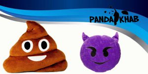 حراج انواع بالش استیکر پشم شیشه