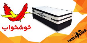 خرید تشک خوشخواب طبی یک نفره