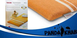 مرکز پخش تشک برقی ارزان آلمانی