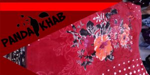 قیمت فروش پتو دونفره شادیلون اصل