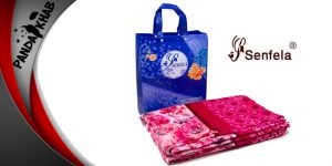 قیمت پتو مسافرتی خارجی مارک سنفیلا