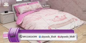 روتختی سه بعدی دونفره عروس | قیمت انواع روتختی چاپی | پاندا