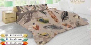 روتختی دونفره پارچه ای