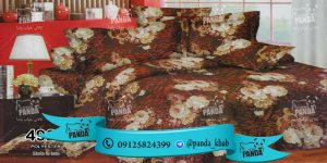 روتختی دونفره کلاسیک