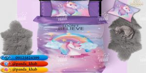 پیج روتختی دخترانه