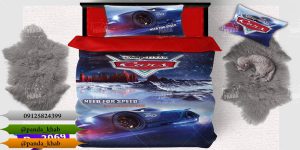 حراج روتختی پسرانه