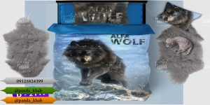 خرید روتختی پسرانه ترک