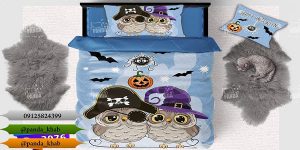 خرید روتختی نوجوان پسرانه | مرجع فروش روتختی ایرانی | پاندا