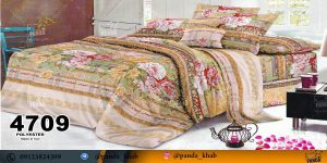 کارخانه روتختی در اصفهان