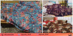قیمت روتختی پلی استر | خرید عمده روتختی یک نفره پسرانه | پاندا