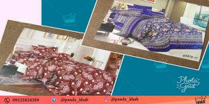 مرکز پخش روتختی در مشهد | خرید اینترنتی روتختی عروس دونفره | پاندا