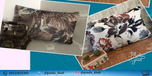 دوخت روبالشی زیپ دار | قیمت اینترنتی روبالشی ایرانی عمده | پاندا