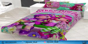 بازار روتختی بندرعباس