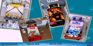 شرکت تولیدی روتختی در تهران | بازار فروش عمده روتختی یکنفره | پاندا