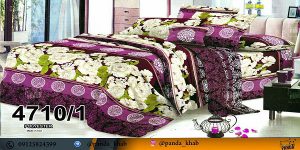 پخش روتختی در مشهد | خرید عمده روتختی سنتی از تهران | پاندا