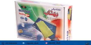 تشک برقی بهتاب | فروش عمده تشک طبی ایرانی | پاندا