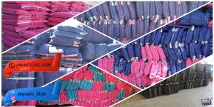 خرید تشک سفری ارزان | بهترین بازار فروش عمده تشک