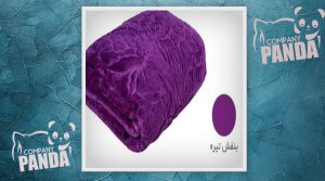 کارخانه پتو قم | صادرات پتو مدل زنبق تک رنگ