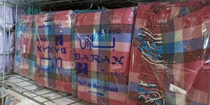 مرکز پخش پتوی مسافرتی ارزان قیمت