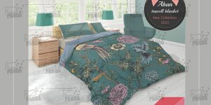 فروش عمده پتو مسافرتی ارزان سه بعدی مارک آبان   