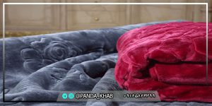 نرخ پتو یک نفره پریما نگاریزد