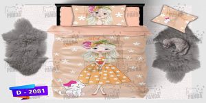 قیمت روز روتختی یک نفره پلی استر در تهران