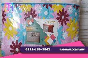 تولیدی بالش تشک سفری صادراتی