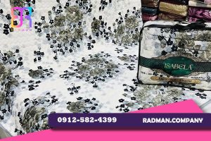 فروش عمده پتو ایزابلا مدل عروس