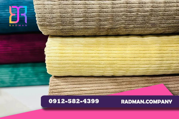 قیمت پتو کاملیا دونفره عمده