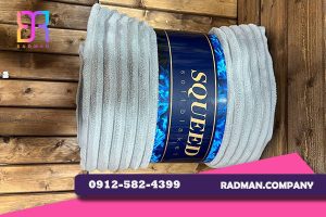 عمده فروشی پتو مسافرتی میلانو