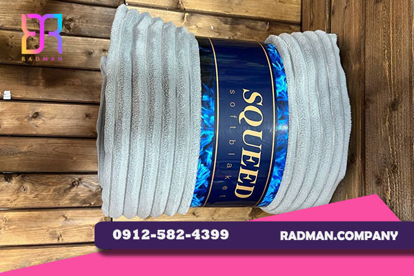 عمده فروشی پتو مسافرتی میلانو