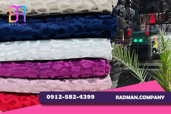 پتو مجیک دونفره