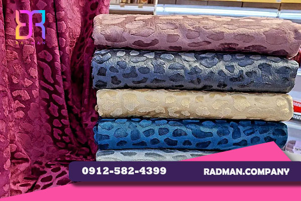 پتو سفری مجیک