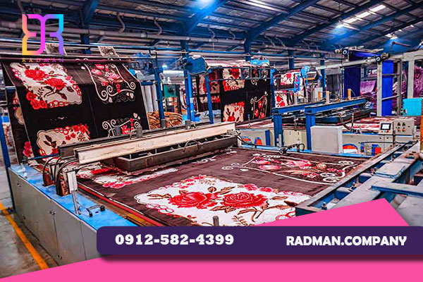 پتو پارمیدا دیجی کالا