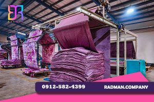 استعلام قیمت پتو پارمیدا | فروش عمده ویژه تجار و پخش‌کنندگان