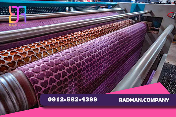 پتو پارمیدا دو نفره